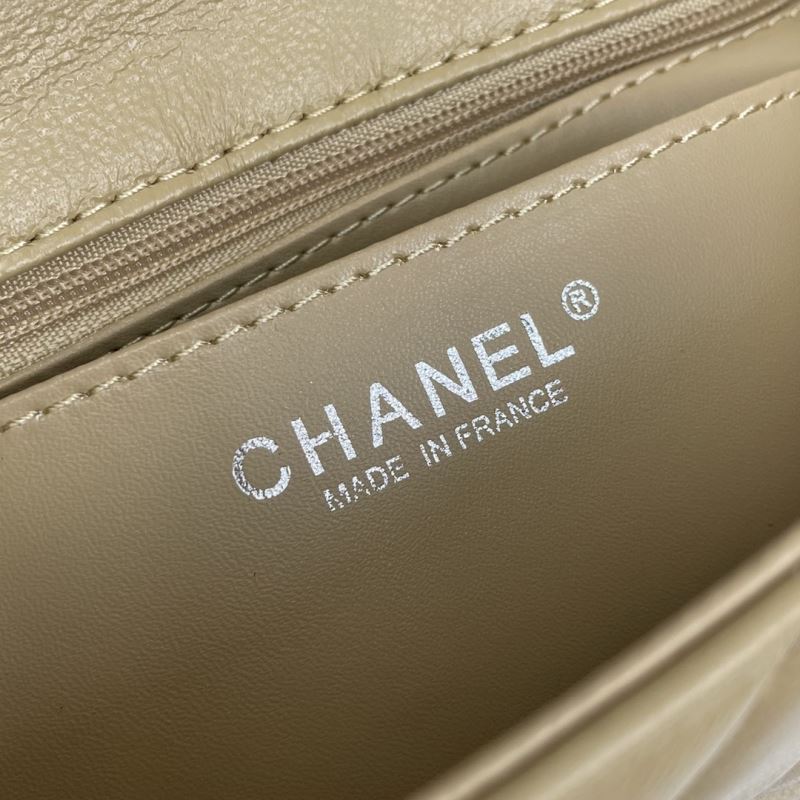 Chanel CF Series Bags